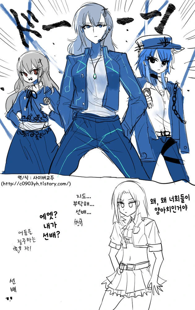 (ㅎㅂ)모닝 글찌찌 이미지 16