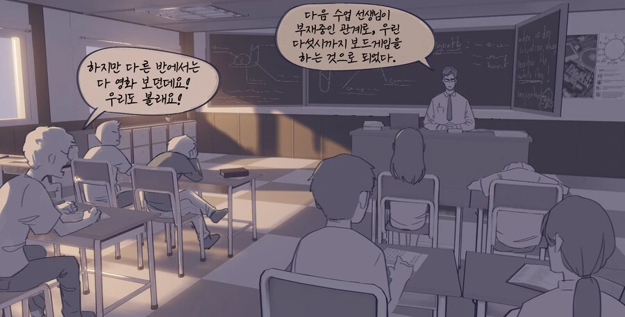 @) 니치카가 283 오디션 보는.manga 이미지 18