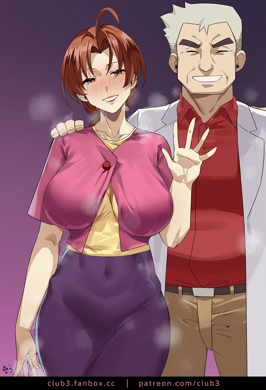 귀멸)기붕이의 환상적인 언어구사.manhwa 이미지 9