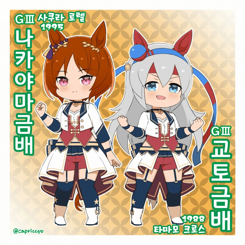 프리렌) 페른 ㄸㅇㅈ 찾아보고 신기했던 점 대표 이미지