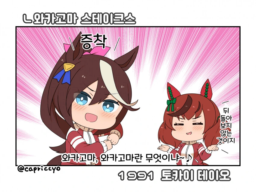 manga_3200743_005_1c7f49239ab4.webp