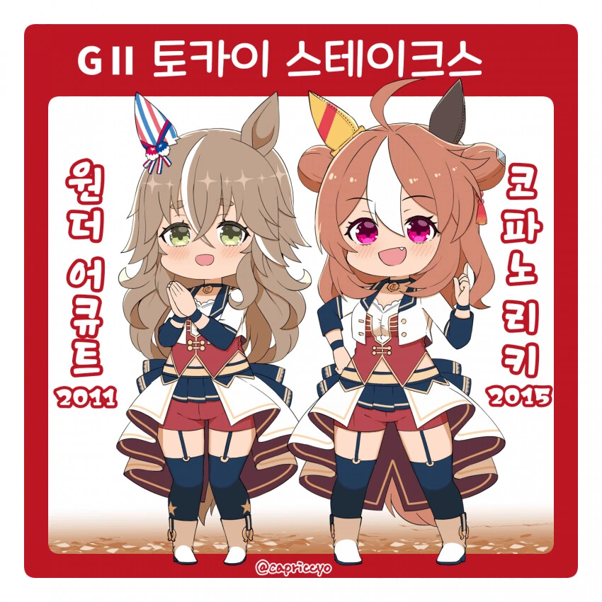 manga_3200743_006_39779c1c5754.webp