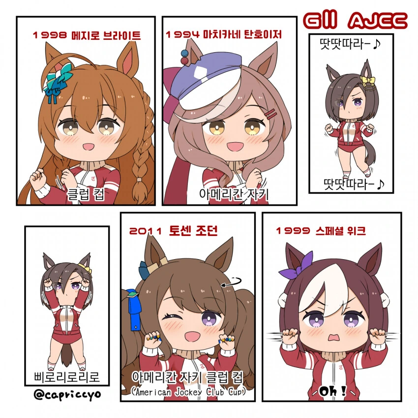 manga_3200743_007_2f8480aa4256.webp