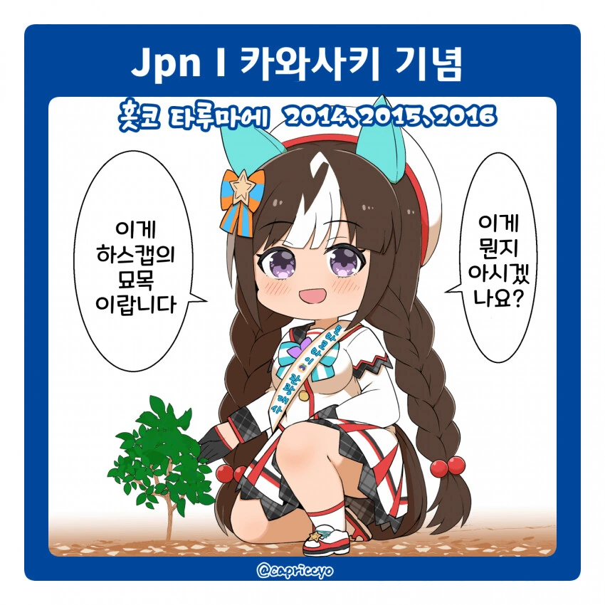 manga_3200743_009_133e4fb5efae.webp