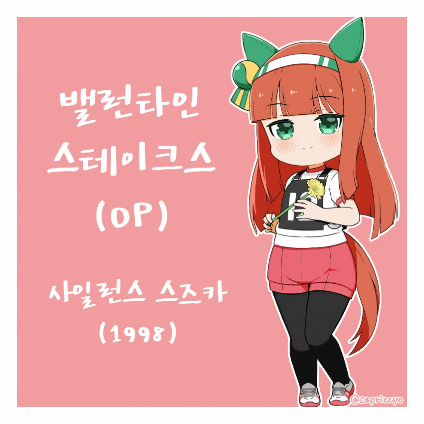 manga_3200743_015_0f30bb727bfb.webp