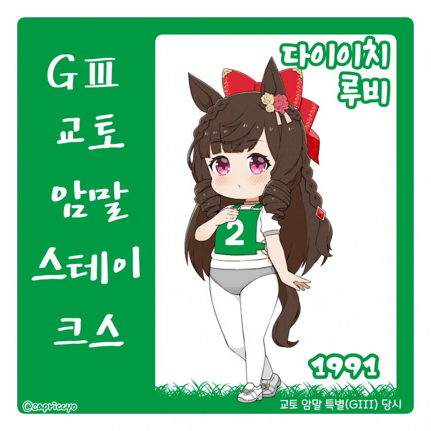 manga_3200743_016_b8c793601e58.webp