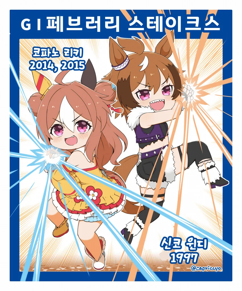 manga_3200743_018_bc3c7dfc96b7.webp