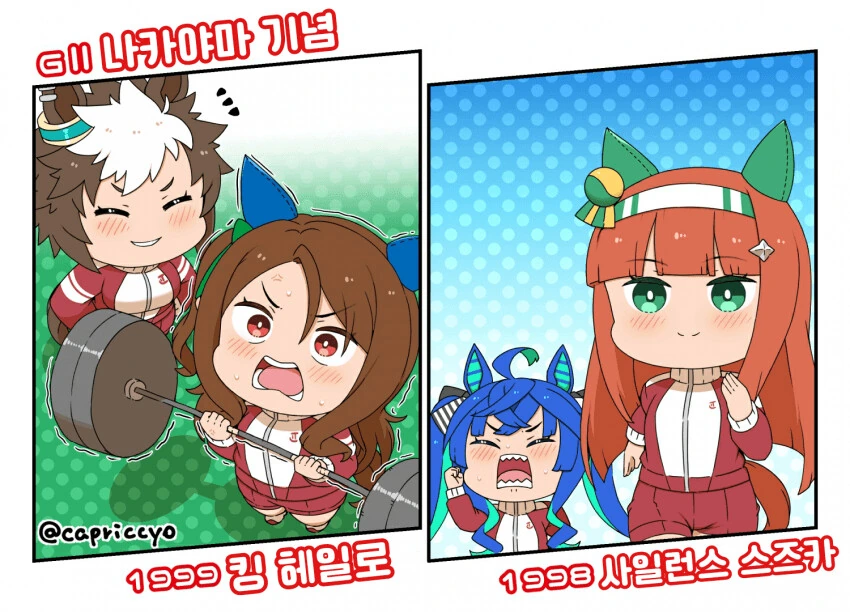 manga_3200743_023_5abdcd673192.webp