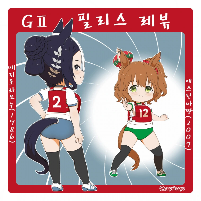 manga_3200743_028_96c29c0518a8.webp