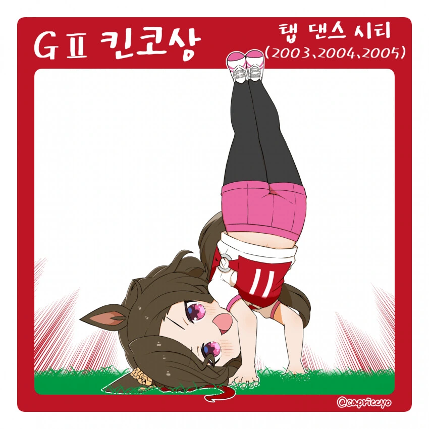 manga_3200743_029_5bb2c38ea260.webp