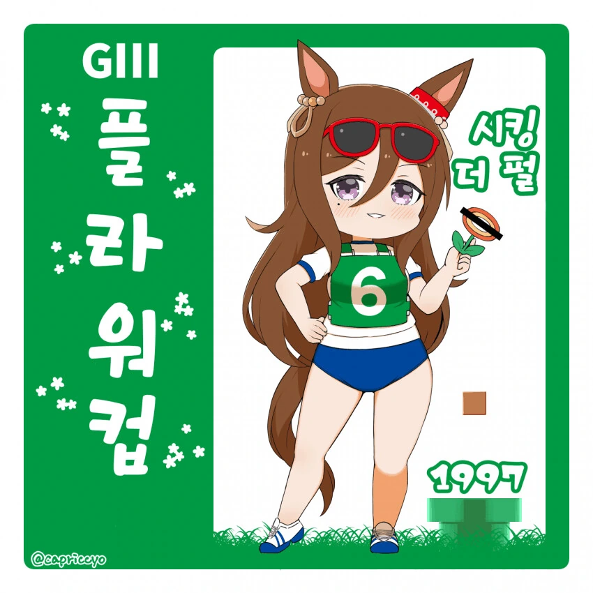 manga_3200743_031_b80f62613dac.webp