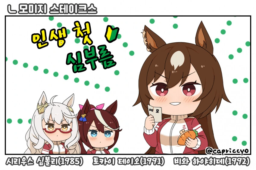 manga_3200743_032_cc7696e0b290.webp