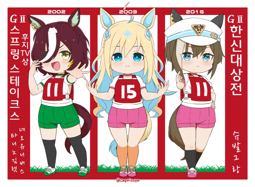 manga_3200743_033_75fa6d86ef97.webp