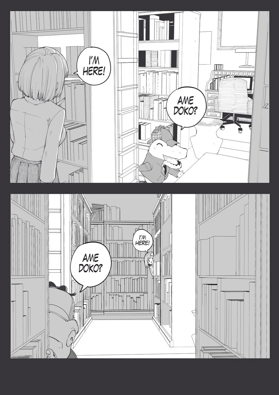 말딸)포켓몬을 붙잡은 오구리.manga 이미지 7