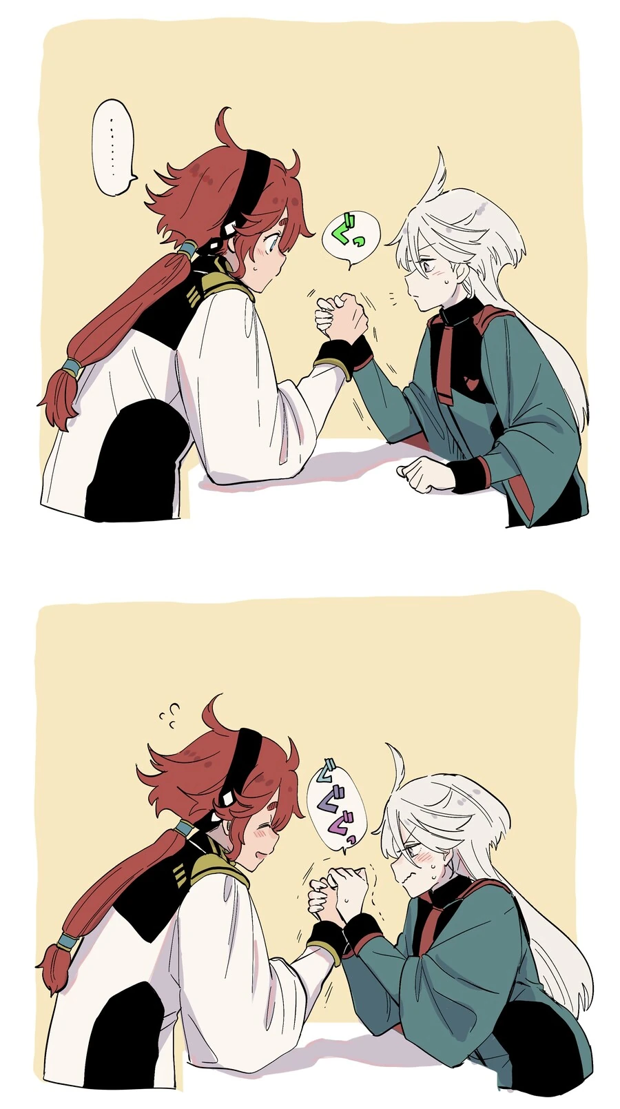 manga_3209411_002_2a88329bd518.webp