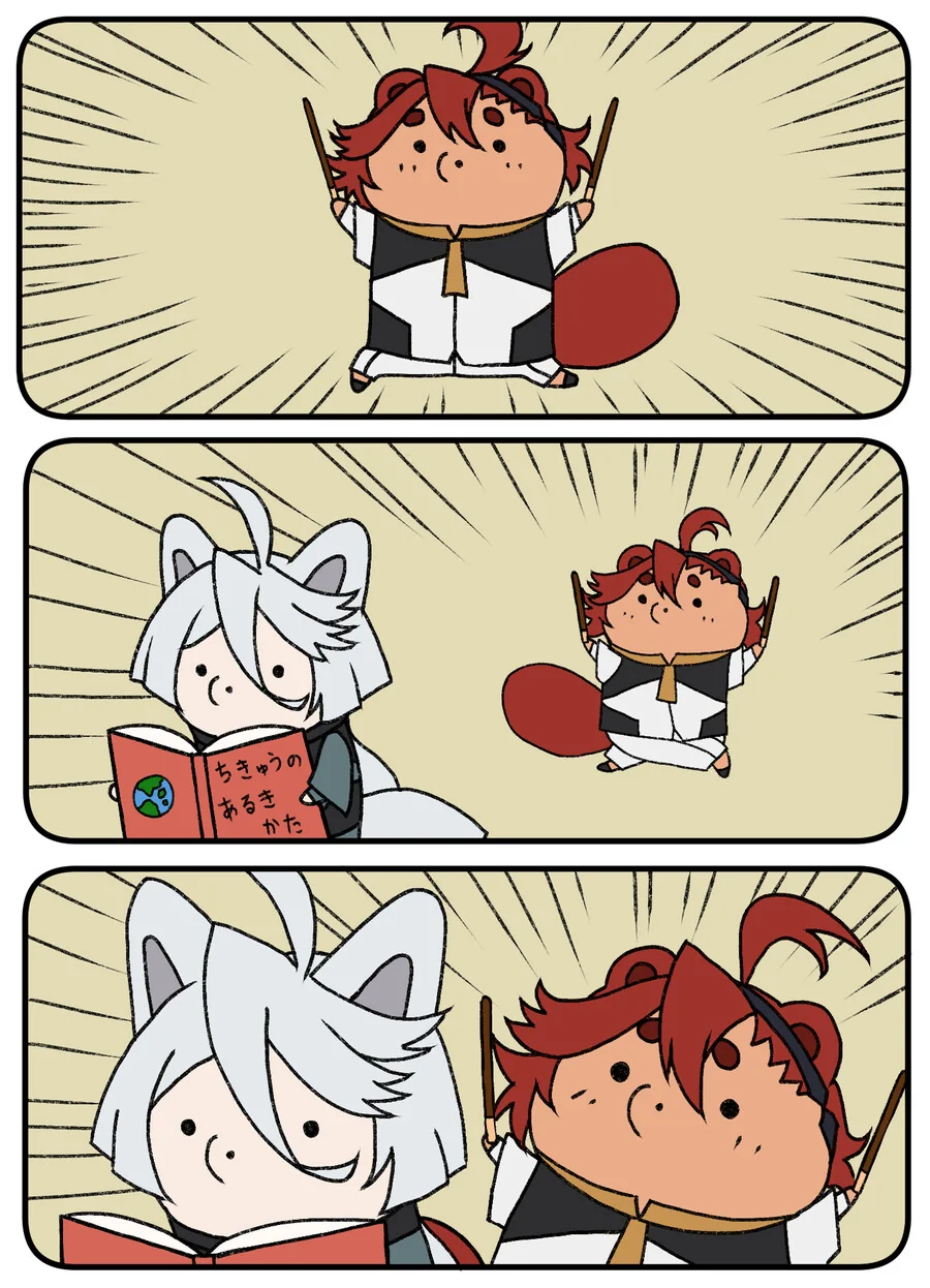 manga_3209411_009_9ac43599dc44.webp