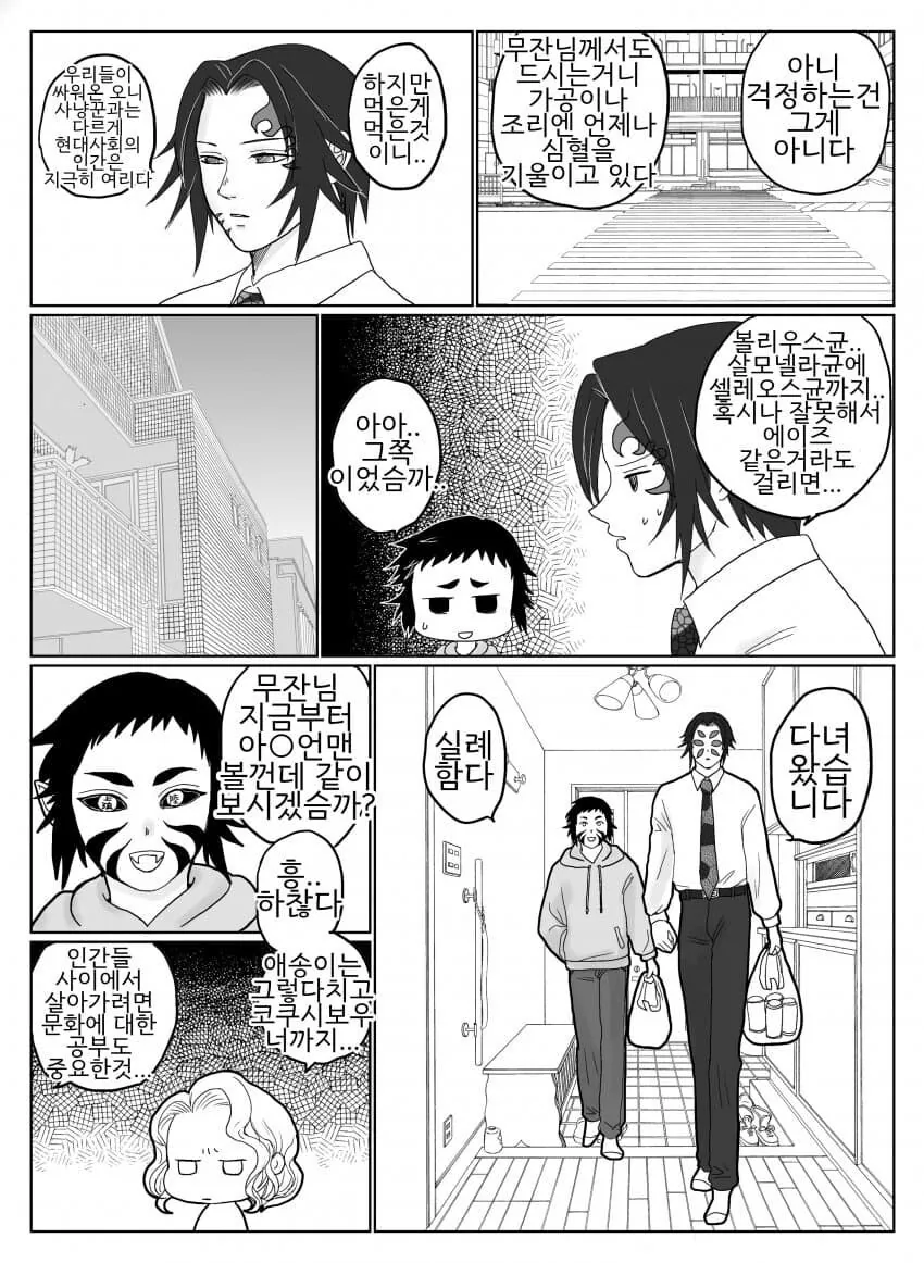 img/25/04/14/196348d3ec44fc68.jpg