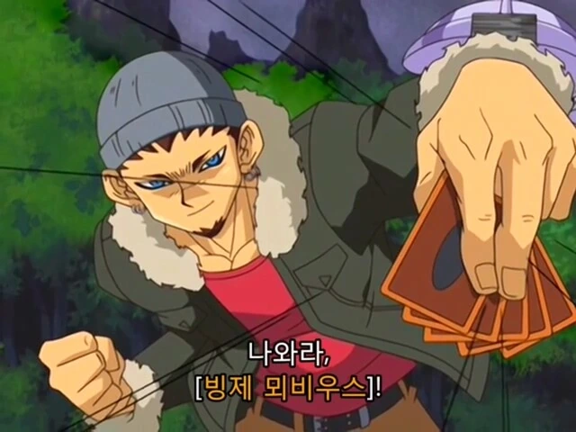 manga_3213046_002_c020f7ee5bb7.webp