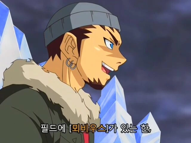 manga_3213046_005_967370b2e3ad.webp