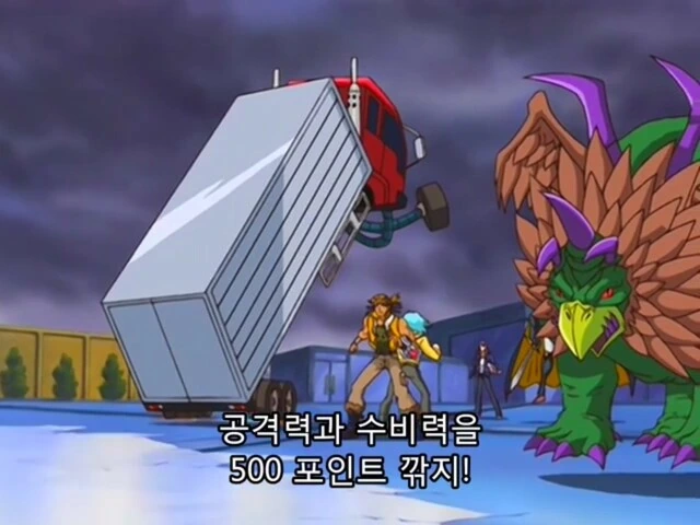 manga_3213046_007_f84459da2080.webp