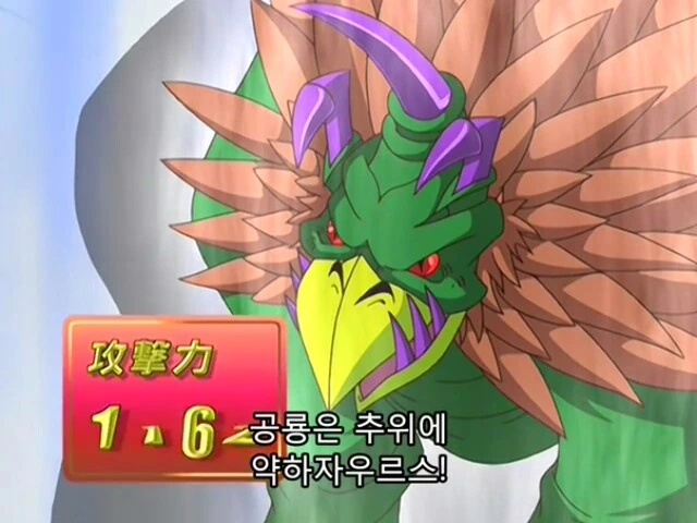 manga_3213046_008_5c77e9a3b6b1.webp