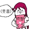 manga_3218873_002_ec8e48459e90.webp