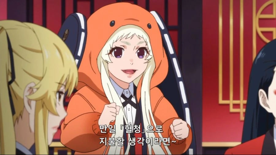웹코믹 216 페이지 | TOONZIP 이미지 14