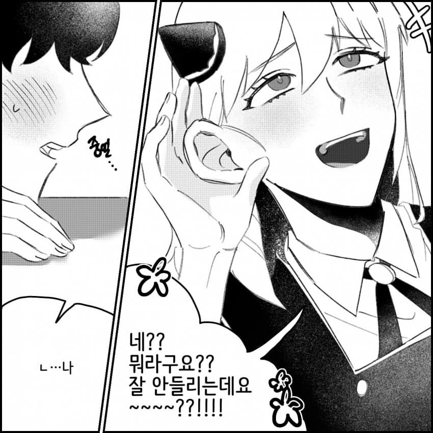manga_3226513_003_1c4a85f524f8.webp