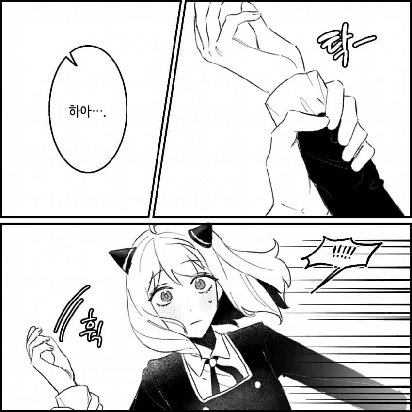 manga_3226513_004_f094133e7c4f.webp