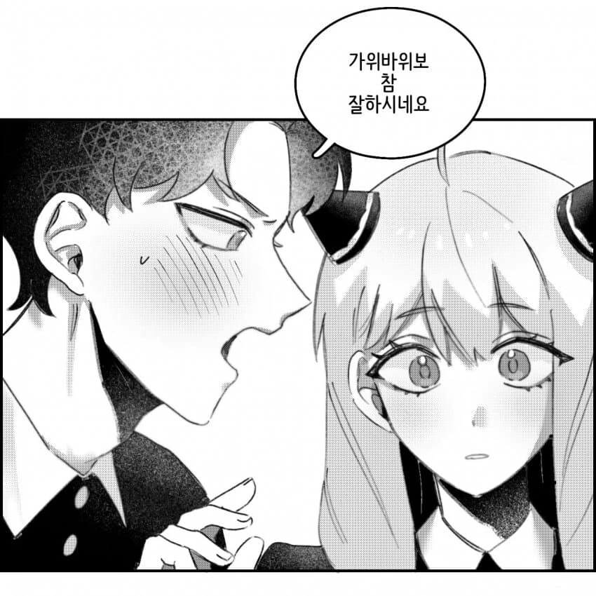 manga_3226513_005_b8f5ec0c7c7e.webp
