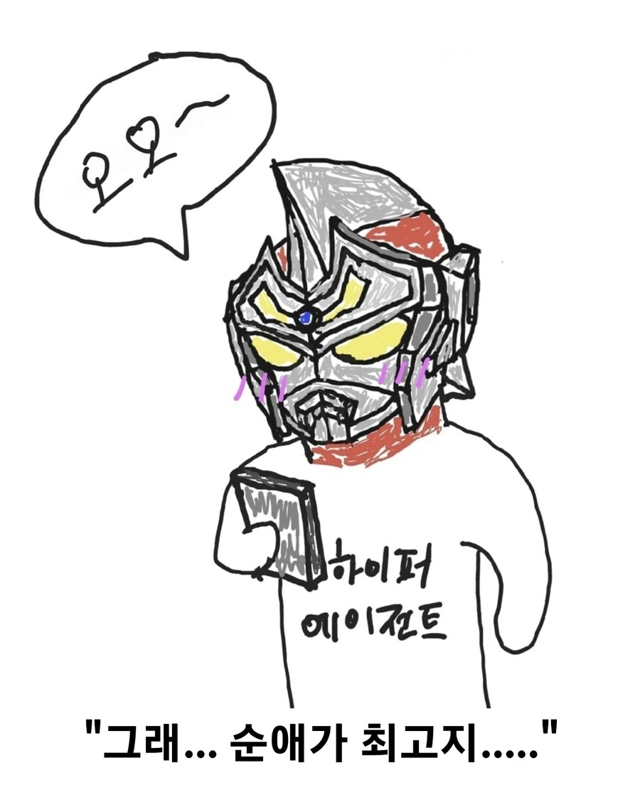 manga_3226513_008_c0ec82fce4ec.webp