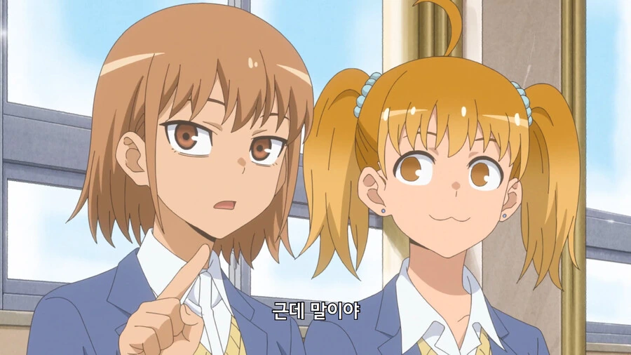 manga_3227604_004_0684acf72c4a.webp