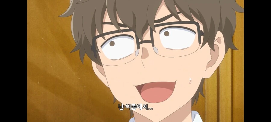 manga_3227604_010_853776d22948.webp