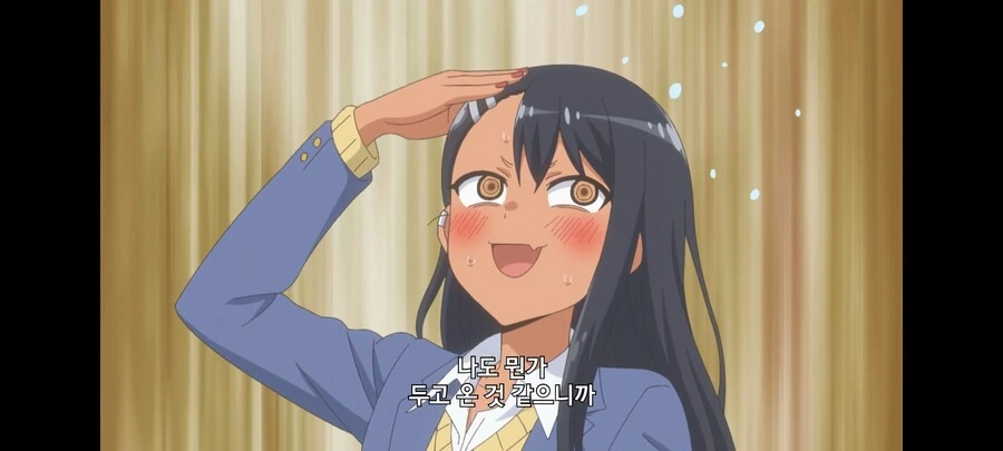 manga_3227604_012_baf18f37576d.webp