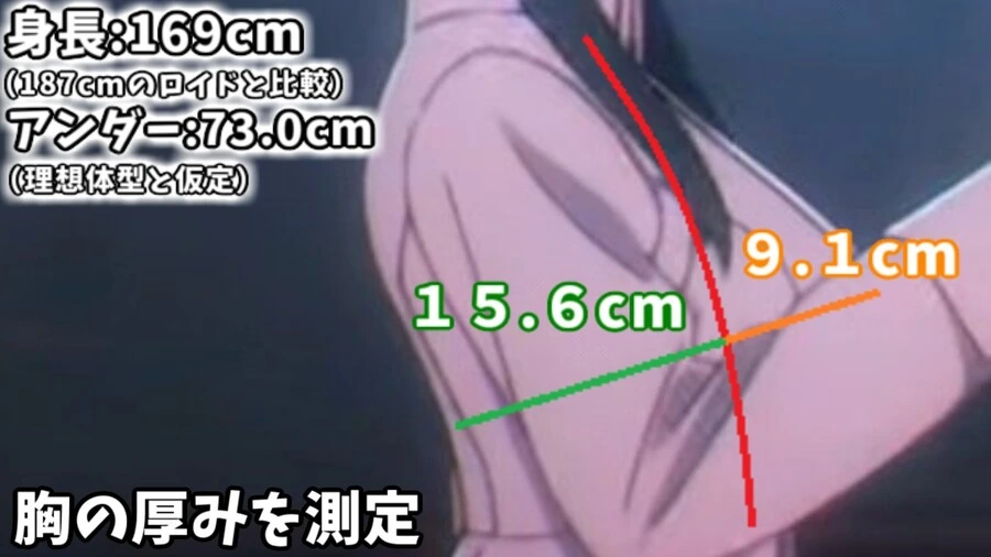 manga_3233023_002_d68449d127bb.webp