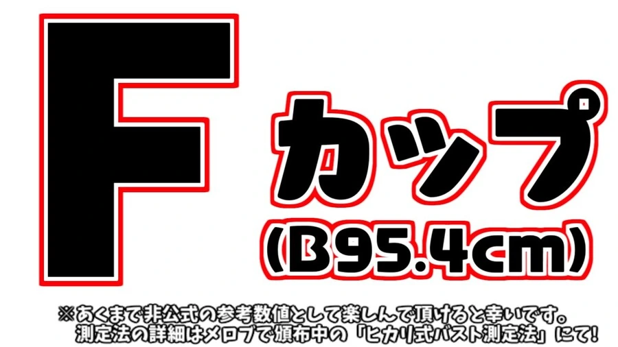 manga_3233023_004_003e6402129e.webp