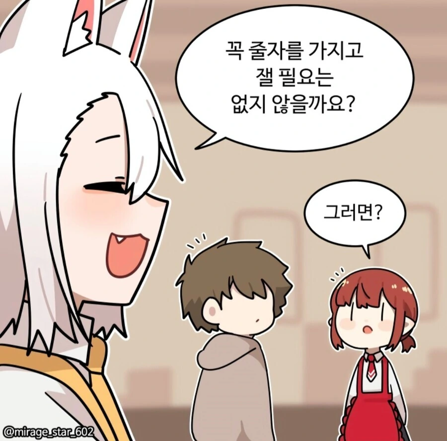 manga_3260211_009_a8df248c3fbe.webp