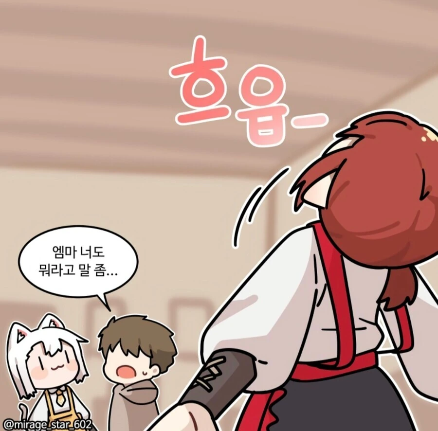 manga_3260211_013_e88951c245eb.webp