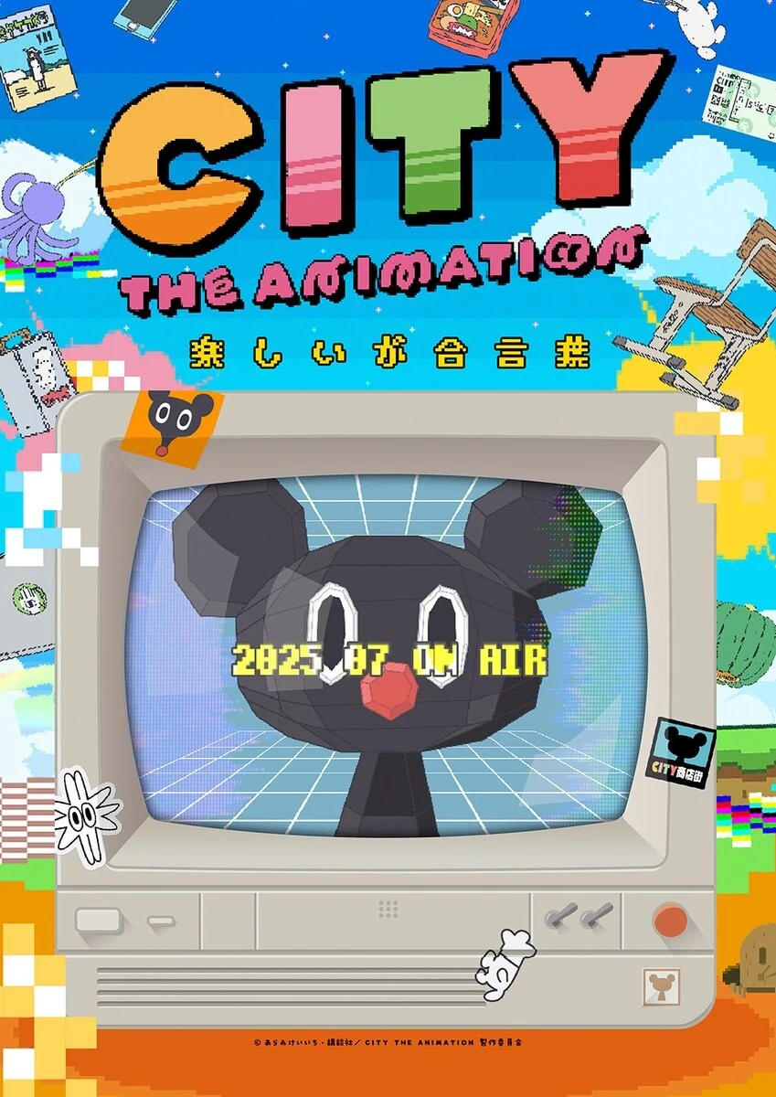 웹코믹 221 페이지 | TOONZIP 이미지 6