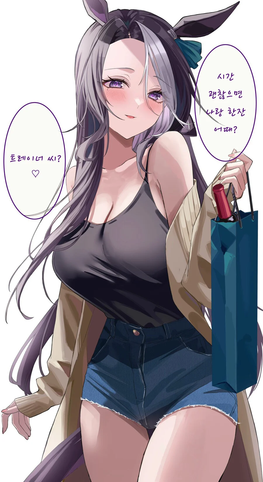 봇치더록]베이스는 목숨보다 소중하다! 이미지 16
