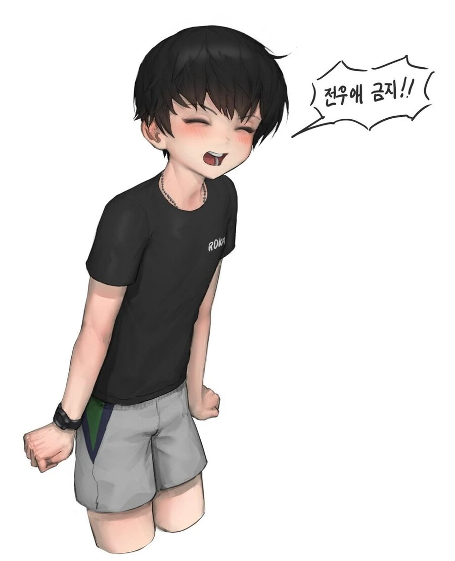 유부녀에게 고백하는 망가.jpg 대표 이미지