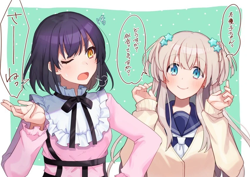 manga_3277629_001_5ab5144edc85.webp