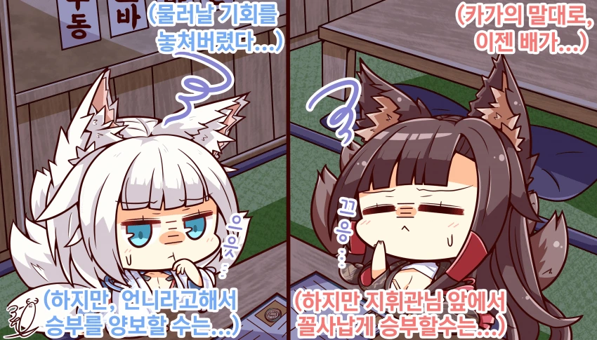 manga_3279606_002_fa417de44c45.webp
