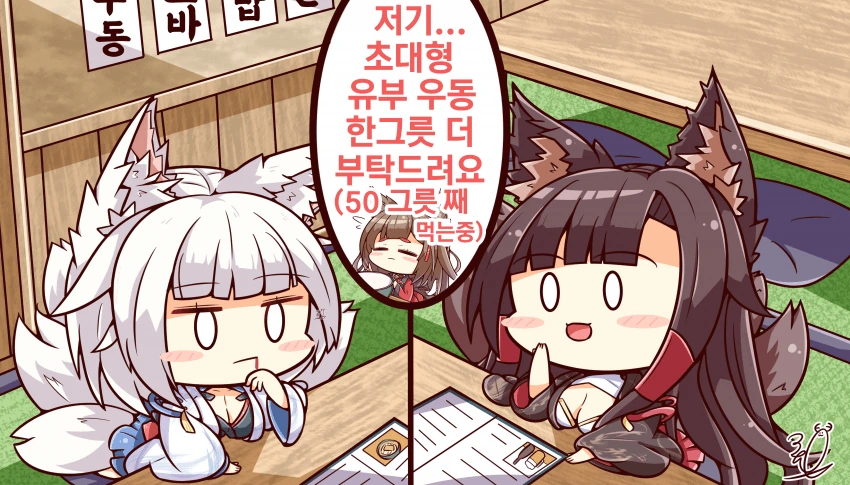 manga_3279606_003_8ca982f0bbb2.webp
