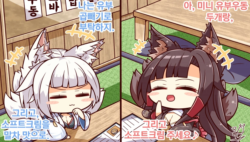 manga_3279606_004_96a3eaa190a7.webp
