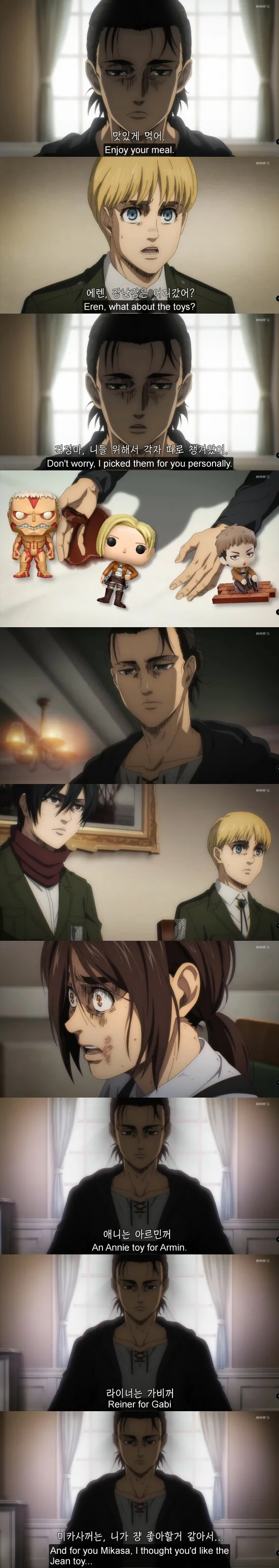 manga_3286113_002_f8c777db7587.webp