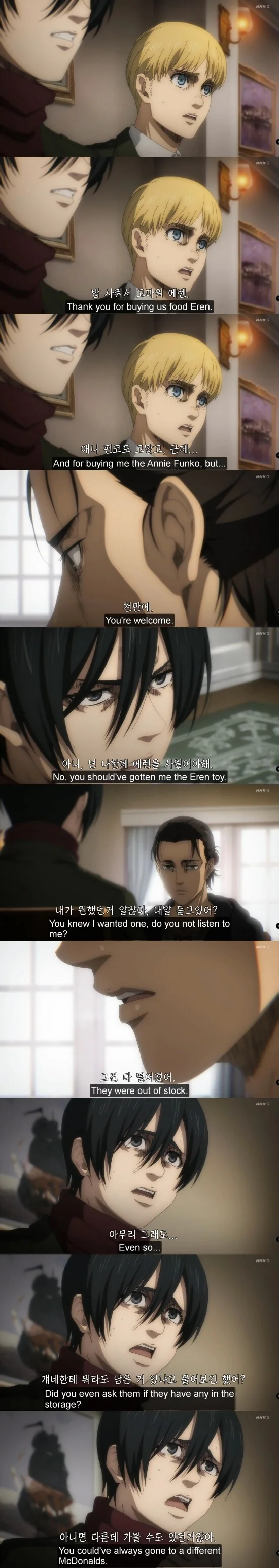manga_3286113_003_f7bc3145658b.webp