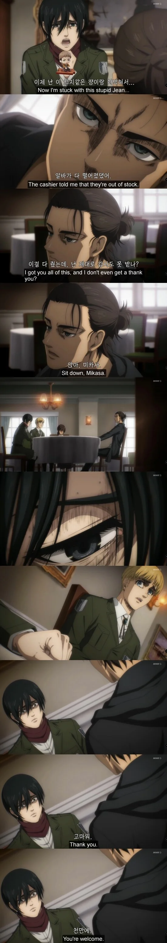 manga_3286113_004_4c89ebc655a4.webp
