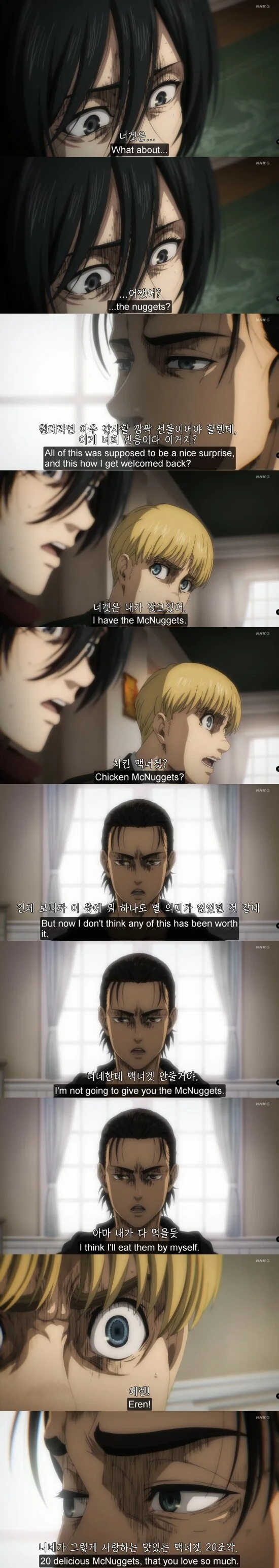 manga_3286113_005_f51882f03b32.webp