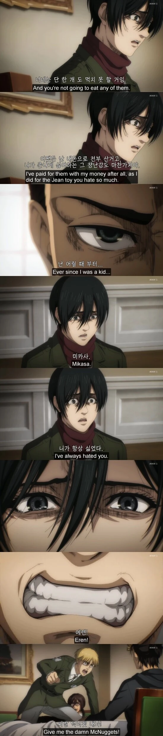 manga_3286113_006_d834363958b6.webp
